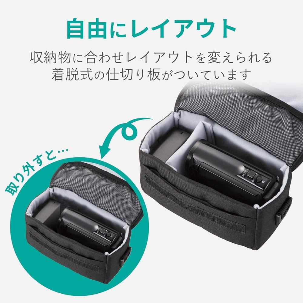 エレコム ビデオカメラケース ショルダーベルト付 (参考収容寸法:幅175×奥行85×高さ90mm) ブラック DVB-016BK 9n2op2j Amazon.co.jp: エレコム ビデオカメラケース ショルダーベルト付
